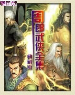 星星索封面