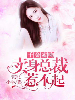 ǧ������:�����ܲ��ǲ���