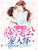 ʦ:Ϲ뻳