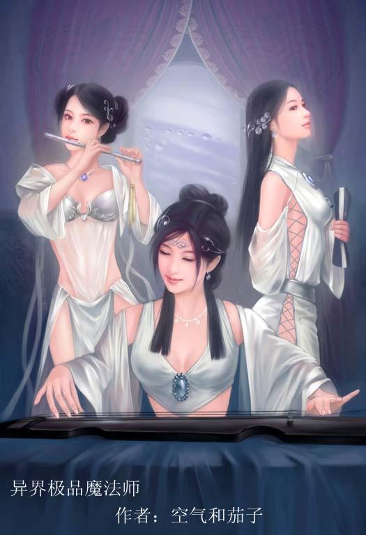 缫Ʒħʦ