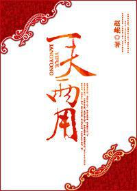 һ������