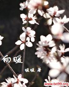 ��ů����