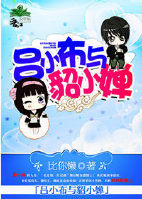 ��С������С�