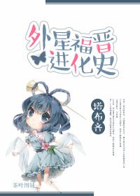 ���Ǹ�������ʷ