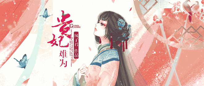 ������Ϊ