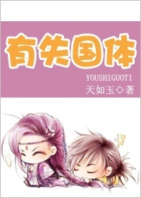 ��ʧ����