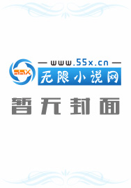 梦想霸业封面