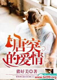 ��ͻ�İ���