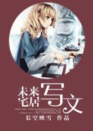 δ��լ��д��