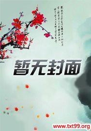 ����Ů����Ϯ