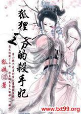 ������ү��ɱ����