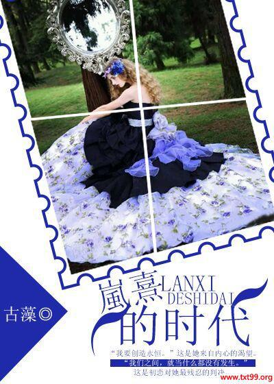 �����ʱ��