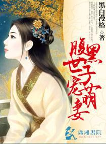 �������ӳ�����