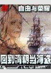 ص峯