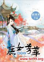 ����֮������Ů