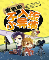 �����ɲ�����С����