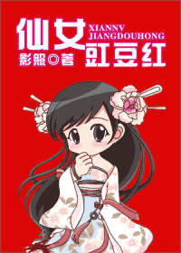 ��Ů������