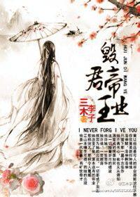 �پ�����ҵ