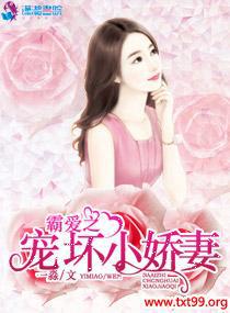 �԰�֮�軵С����