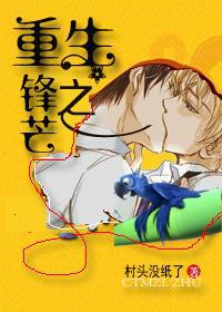 ����֮��â