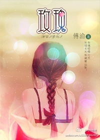 玫瑰封面