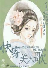 �촩֮���˸�