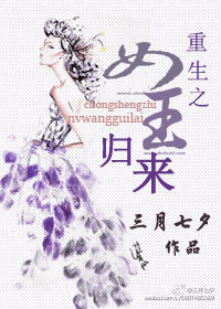 ����֮Ů������