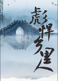 �뺷������