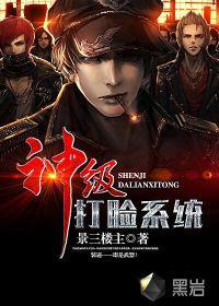 �񼶴���ϵͳ