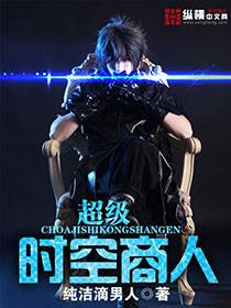 ����ʱ������