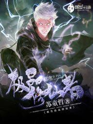 ���м�Ʒ������