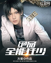 ��Ʒȫ�ܿ���