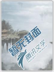 ��Խȫ��ϵͳ