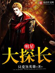 ���Ǵ�̽��