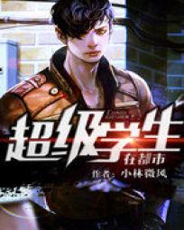 ����ѧ���ڶ���