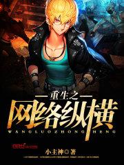 ����֮�����ݺ�