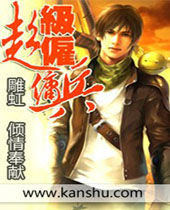 ������Ӷ��