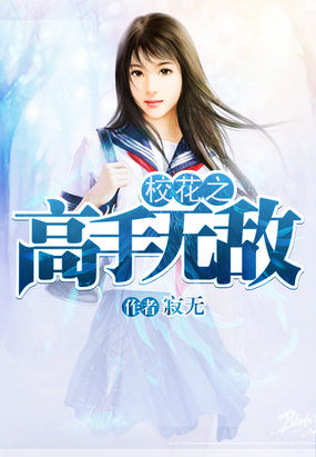 У��֮�����޵�