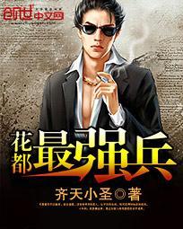 ������ǿ��