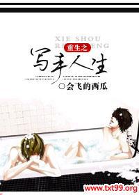 ����֮д������