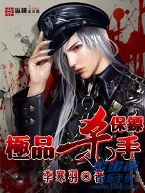 ��Ʒɱ�ֱ���