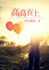 �߸�����