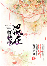 ���ں�¥��