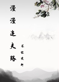 ����׷��·