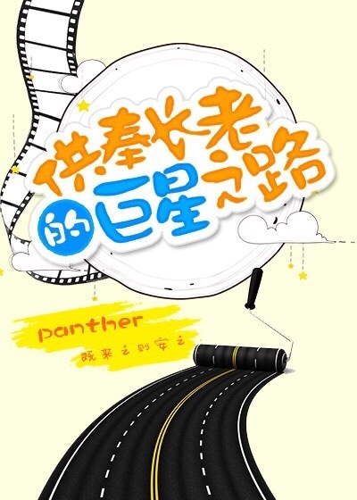 ����ϵľ���֮·����