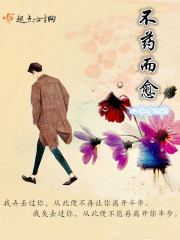 ��ҩ����