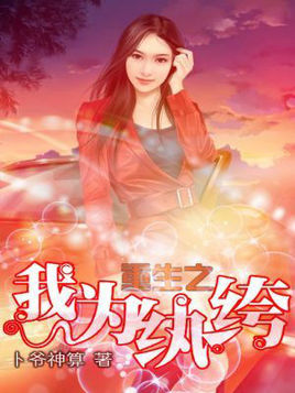 ����֮��Ϊ���