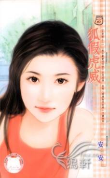 ���ٻ�������