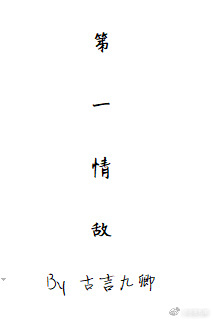 һз