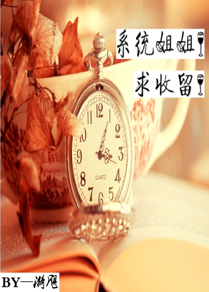 ϵͳ��㣡������